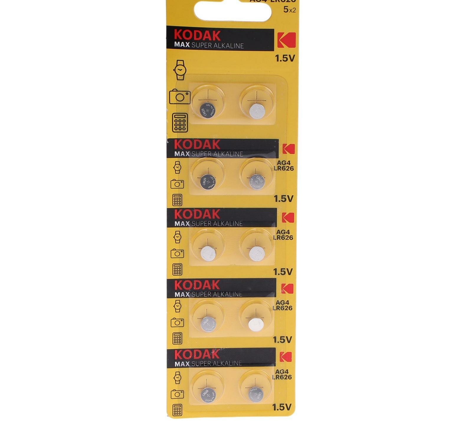 Батарейки Kodak G4/LR626/LR66/377A/177 BL10 Alkaline 1.5V, 10 шт в упаковке