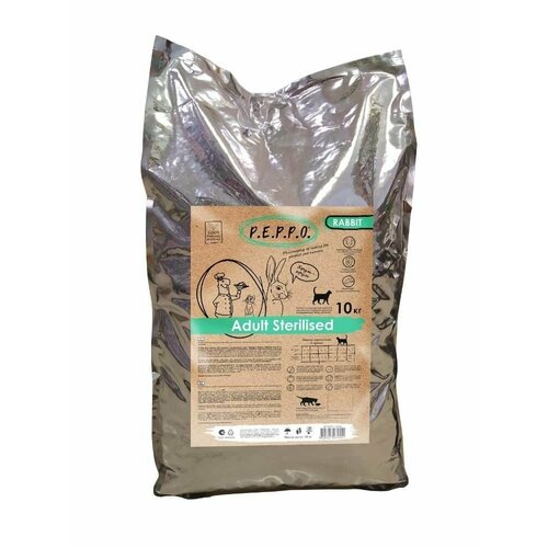 Сухой корм для cтерилизованных и кастрированных кошек Peppo Кролик, 10кг