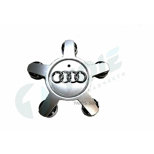 TOIE TEVGSR002 Копак коесный серебро 6950₽