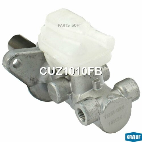 Цилиндр тормозной главный KRAUF CUZ1010FB цена за 1 шт 20000₽