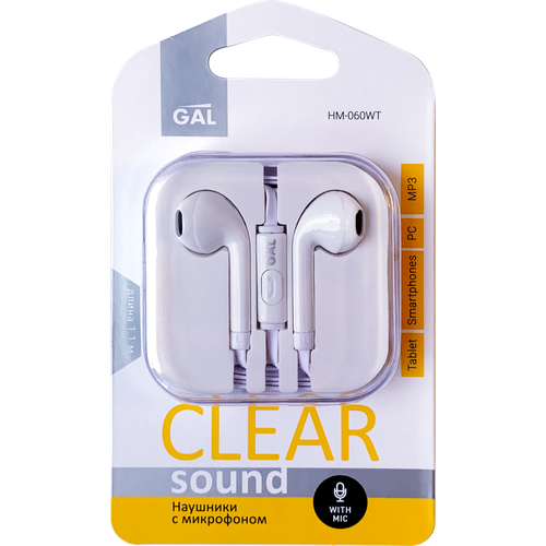 Наушники GAL с микрофоном белый Арт HM-060WT 58200₽