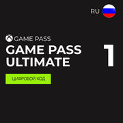 Подписка Xbox GAME PASS ULTIMATE 1 месяц (Россия) ключ активации