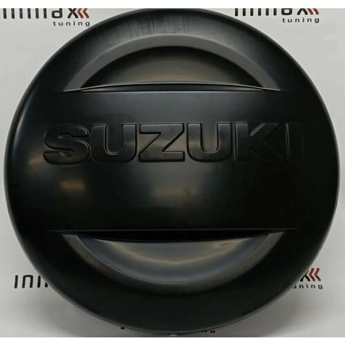 Защитный колпак запасного колеса GRAND VITARA Suzuki Неокрас 11800₽