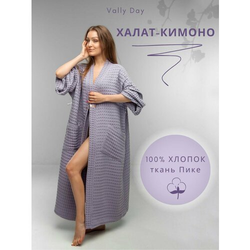 Халат Vally Day, размер XL-2XL