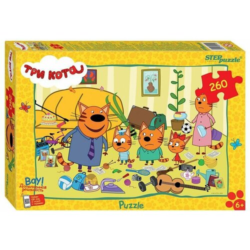 Детский пазл Три кота, игра-головоломка паззл для детей, Step Puzzle, 260 деталей мозаики