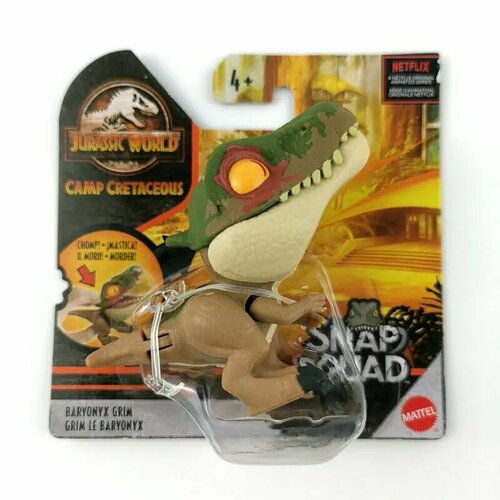 Фигурка Jurassic World Вырвавшиеся динозаврики Snap Squad (Кусаки) mattel jurassic world рычащий динозавр барионикс лимб gwd12