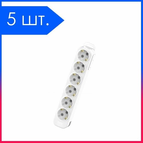 5 шт Колодка для Удлинителя 6 гнезд С Заземлением Шторки Белый 16А IP20 Myra EL-BI 4855₽