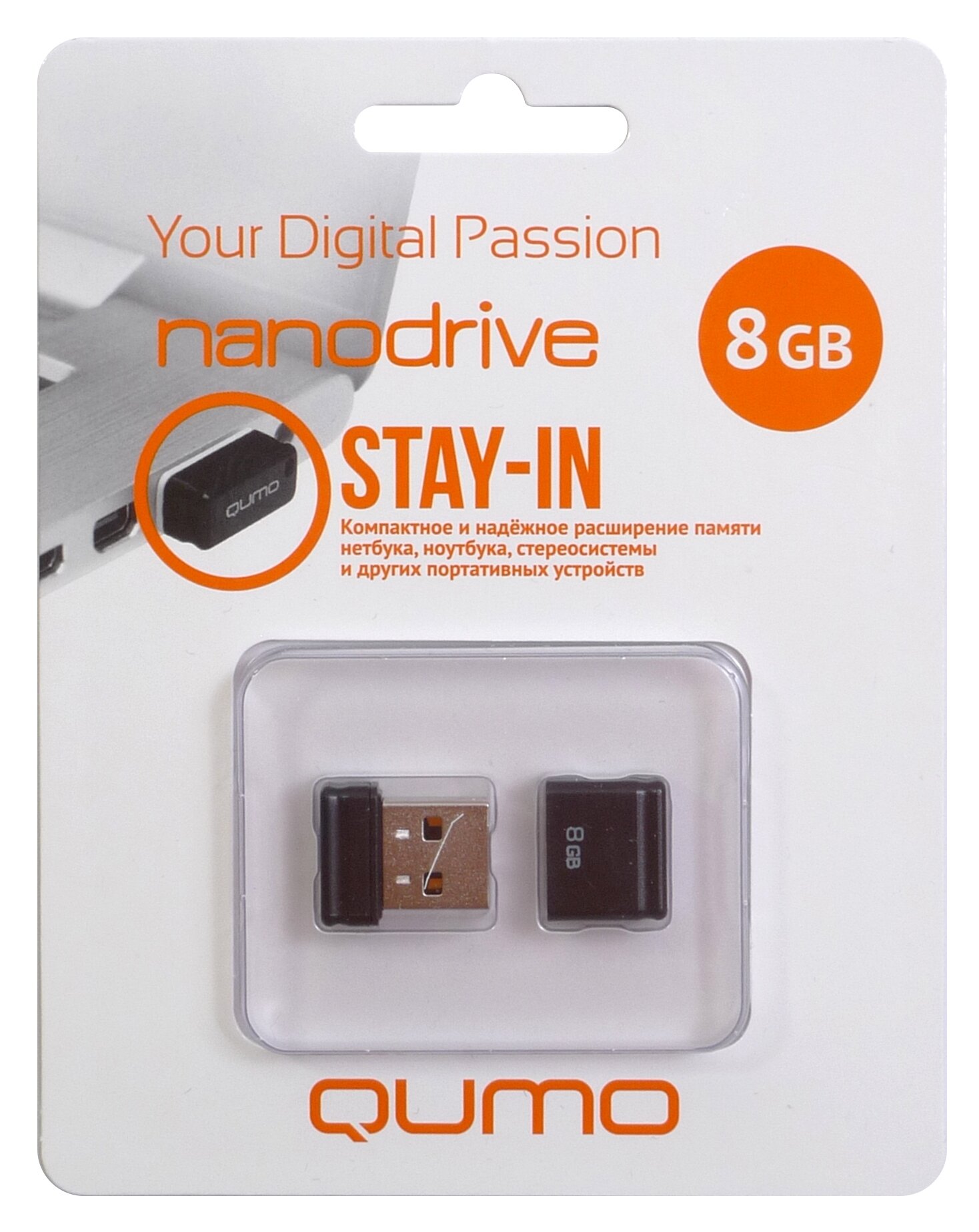 Флэш Диск USB 2.0 QUMO 8GB NANO QM8GUD-NANO-B Black