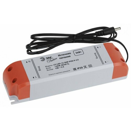 ЭРА 5055398638019 Источник питания LP-LED-12-36W-IP20-P-3,5 C0045620 (7 шт.) блок питания эра 12v 36w ip20 3a lp led 12 36w ip20 p 3 5 c0045620