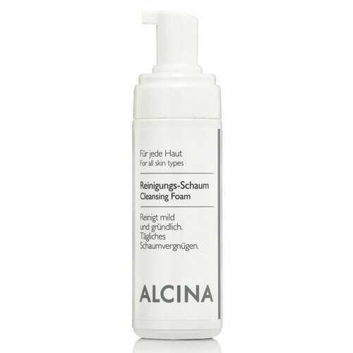 Альцина Очищающая пенка для лица Reinigungs-Schaum 50 мл 1430₽