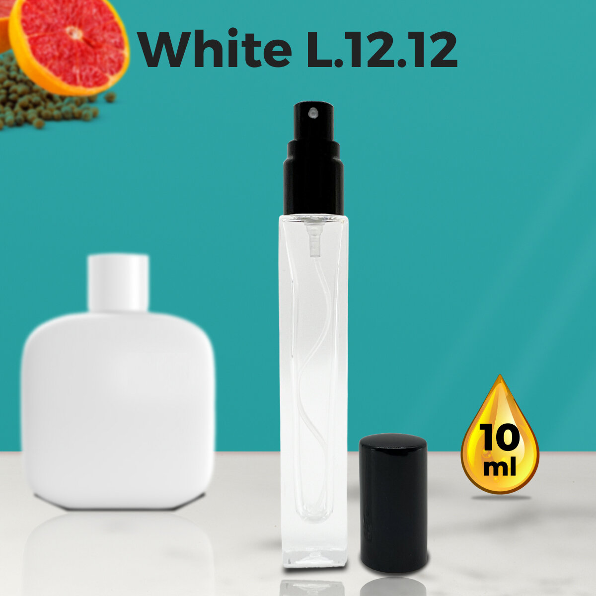 "White L.12.12" - Масляные духи мужские, 10 мл + подарок 1 мл другого аромата