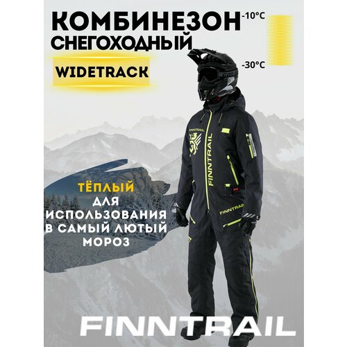 Комбинезон зимний горнолыжный Finntrail Widetrack мужской 3852 Graphite XL
