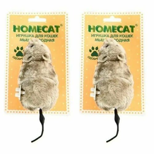 HOMECAT игрушка для кошек мышь заводная,7 см х 15 см , 2шт мышь для кошек beeztees мышь заводная 440377