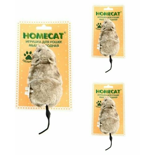 Homecat Игрушка для кошек, мышь заводная, 7x15 см, 3 шт мышь для кошек beeztees мышь заводная 440377