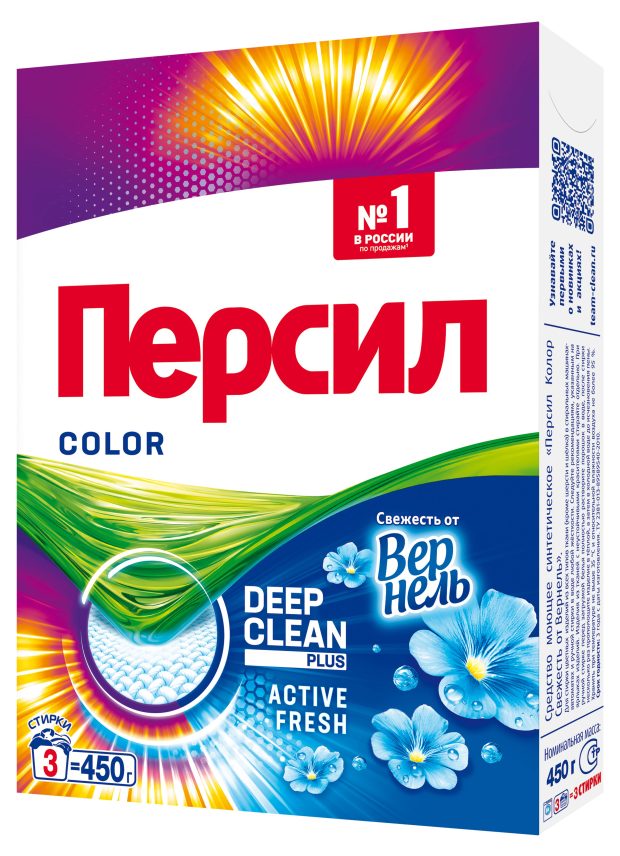 Стиральный порошок Persil Color Свежесть от Vernel 3 стирки 450г