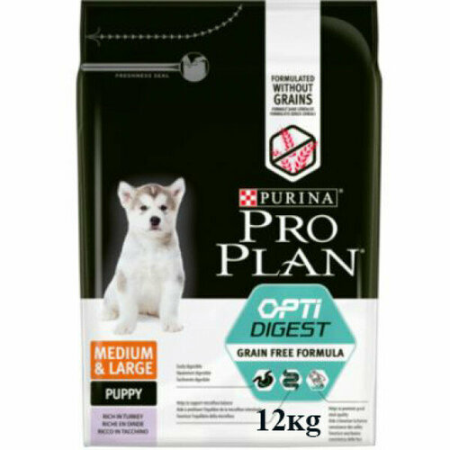 Purina Pro Plan Сухой беззерновой корм для щенков средних и крупных пород с чувствительным пищеварением с индейкой, 12кг