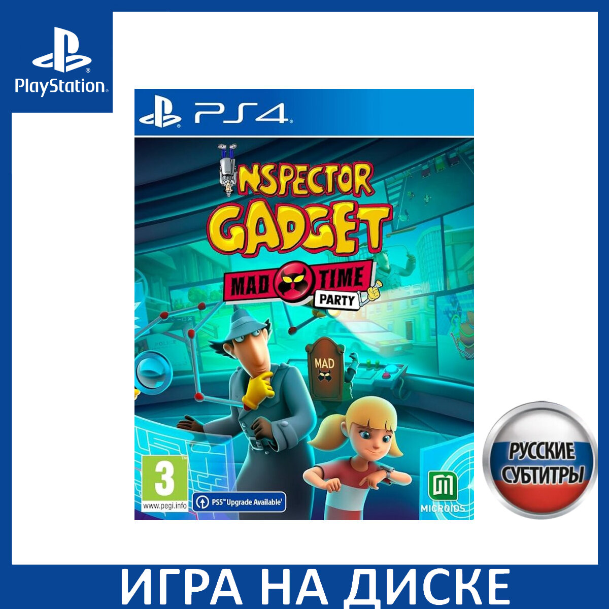 Игра Inspector Gadget: Mad Time Party PS4, PS5 Русская Версия Диск на PlayStation 4 и PlayStation 5