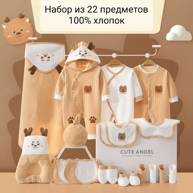 Майка