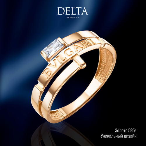 Кольцо Delta, красное золото, 585 проба, родирование, фианит, размер 15.5, ширина 2 мм, золотистый