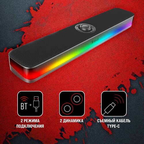 Колонка A4Tech Bloody S10 20 черный 10Вт Bluetooth RGB 3780₽