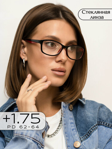 Изображение товара Корригирующие очки для зрения +1,75 / Готовые очки для чтения с диоптрией +1.75 / Стеклянные линзы