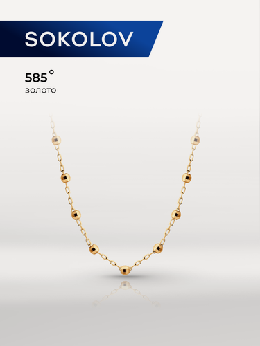 Изображение товара Колье, золото, 585 проба