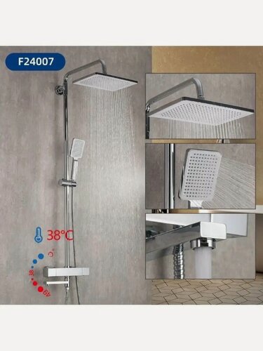 Изображение товара Душевая система Frap F24007 с термостатом и тропическим душем, в цвете хром