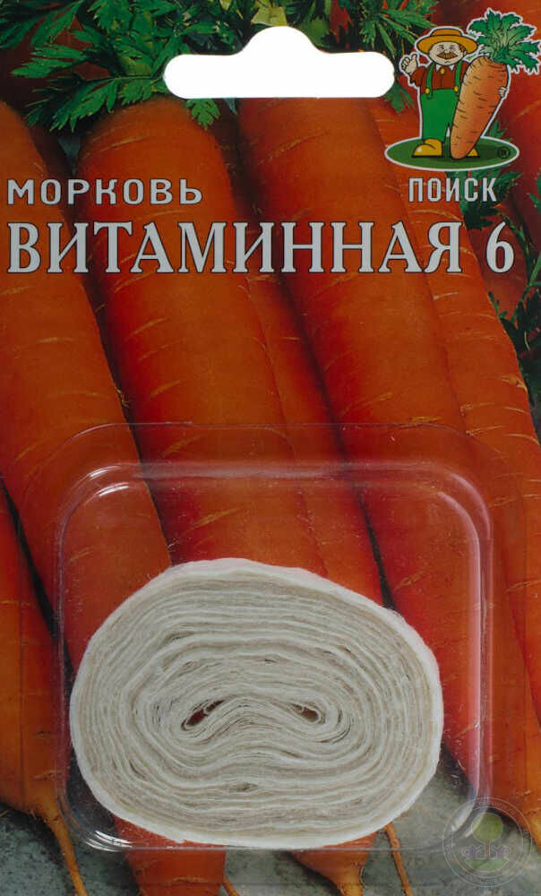 Семена Морковь на ленте Витаминная 6 8м (Поиск)