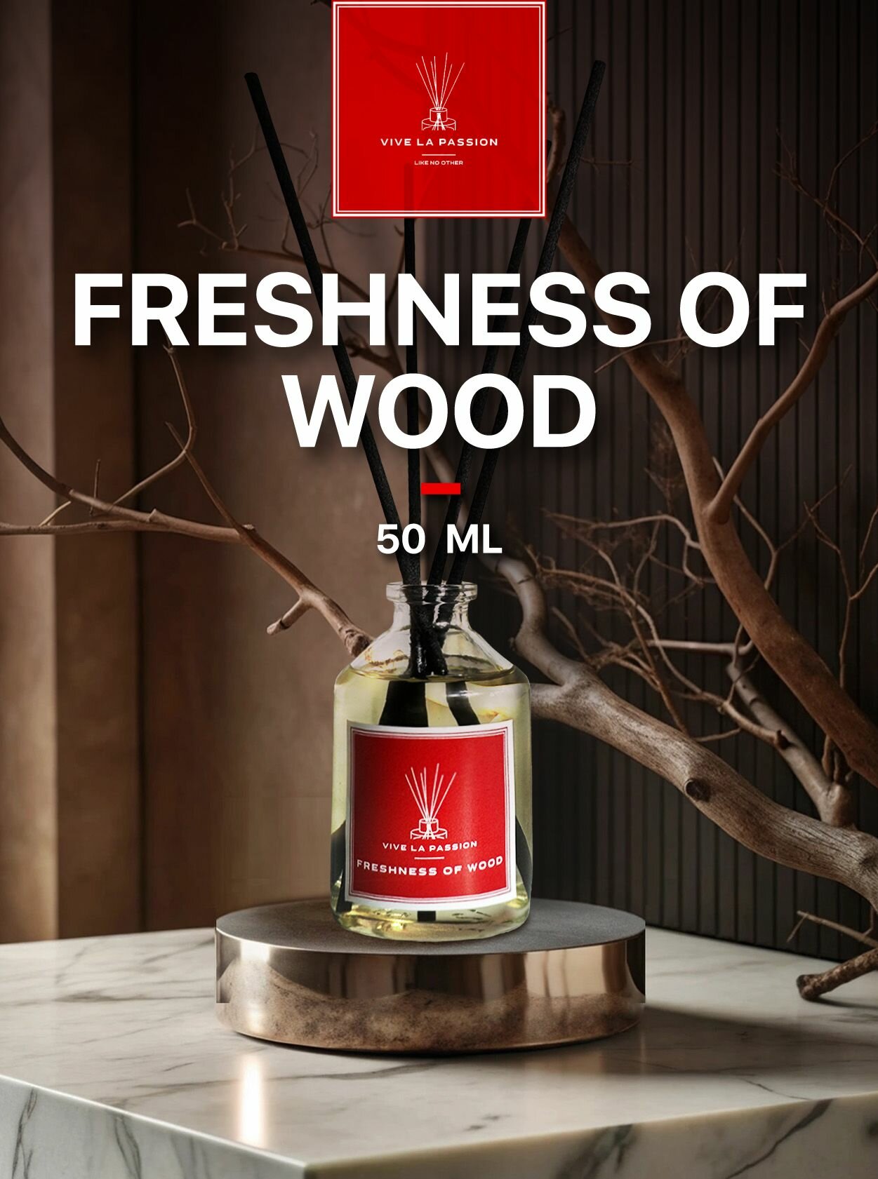 Диффузор ароматический "Freshness of Wood" (Свежесть древесины) Vive La Passion с палочками 50 мл. Для дома, спальни, гардеробной, гостиной и прихожей