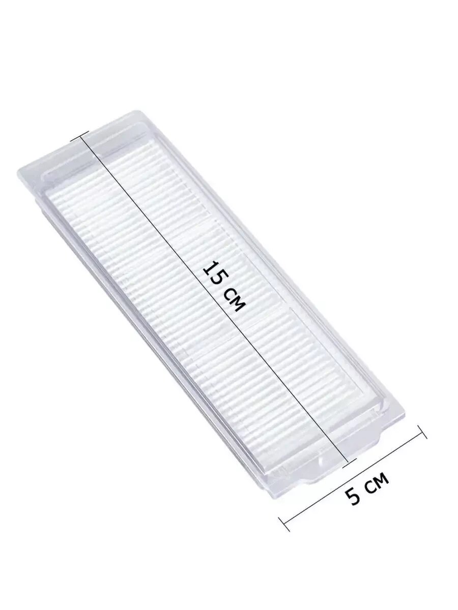 Картинки Фильтр для робота-пылесоса S10, MOP 3С, 2 Lite, 2 PRO. 2 шт