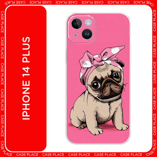 коричневый, бежевый, розовый