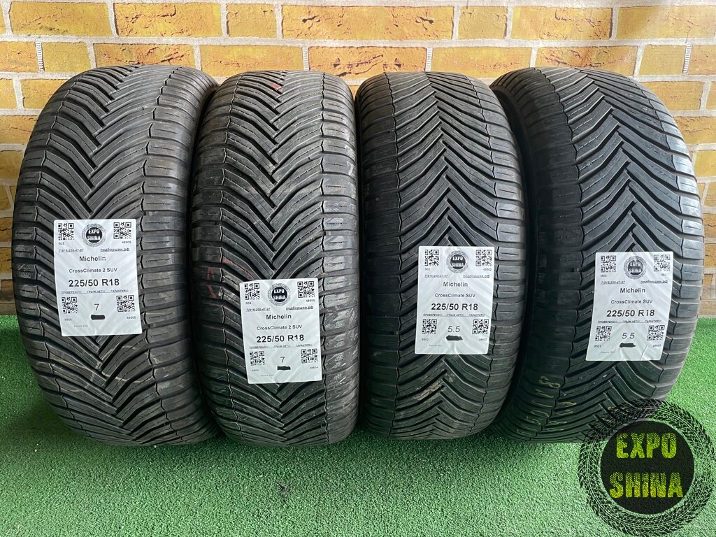 Летние шины БУ Michelin CrossClimate SUV 225/50 R18 95W комплект