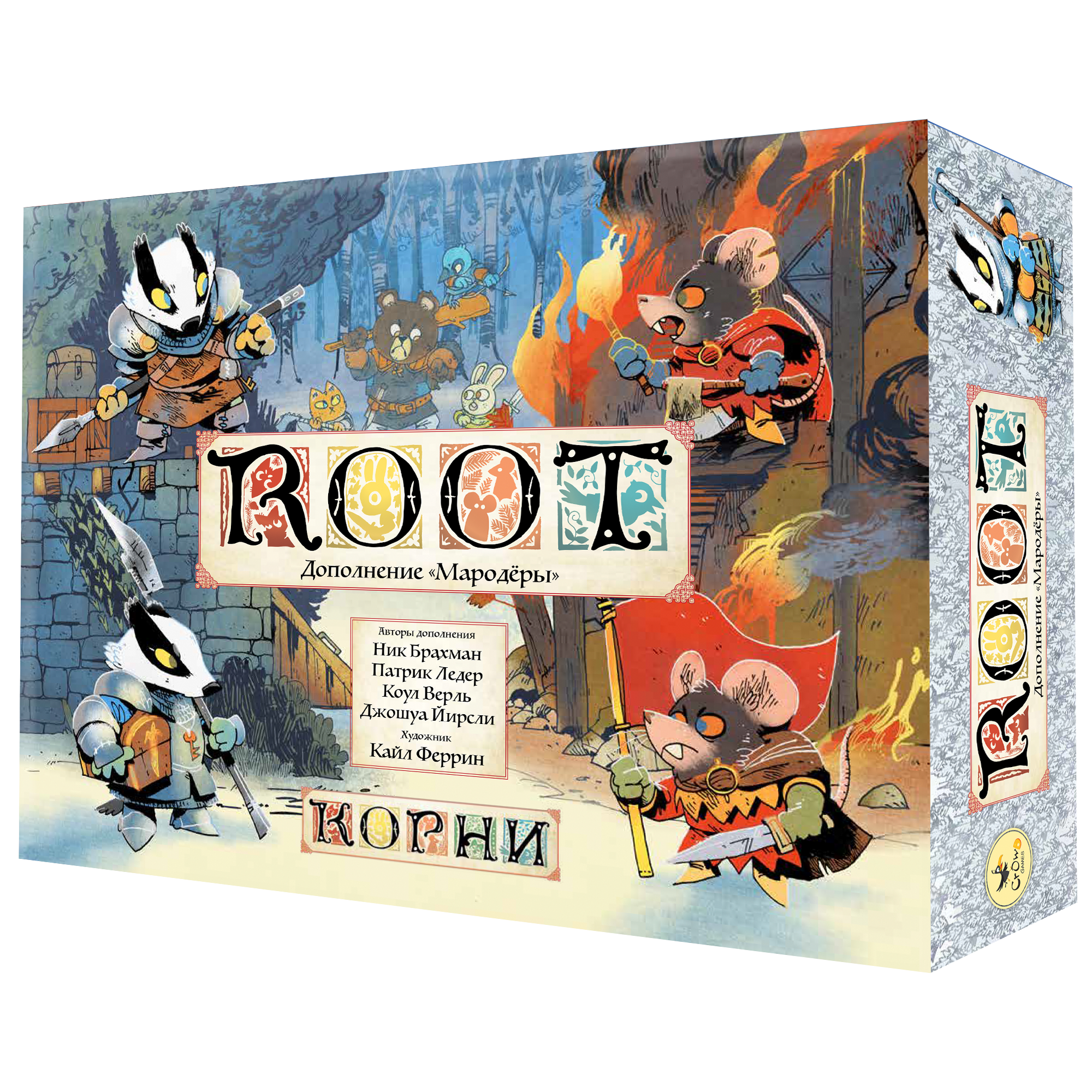 Настольная стратегическая игра Crowd Games Корни. Мародёры (дополнение)