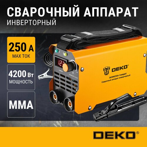 Инверторный сварочный аппарат DEKO DKWM250A MMA 250А 42 кВт воздушный тип охлаждения 4960₽