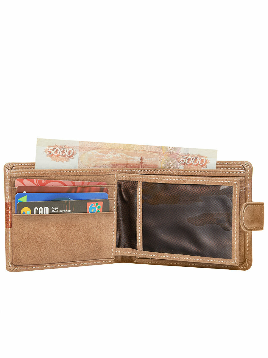 Портмоне FORTE, фактура гладкая, бежевый — фото 1