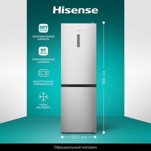 Холодильник двухкамерный Hisense RB395N4BCE, класс энергоэффективности A++, 304 л, Total No Frost, технология Multi-Air Flow, ящик Moisture Fresh Crisper, дисплей серебристый