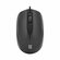 Мышь проводная Defender Alpha MB-507 black (USB, 3 кнопки, оптиче...