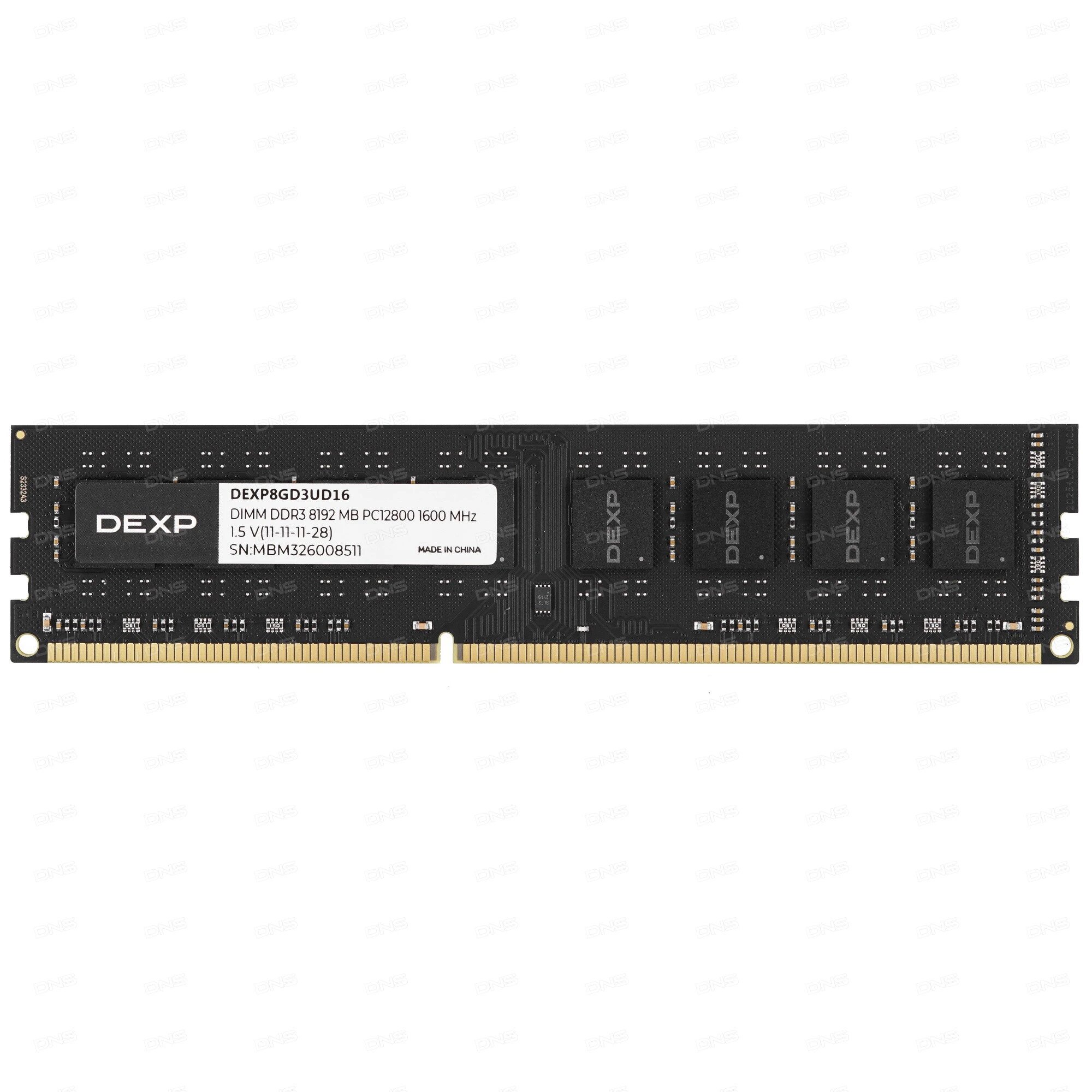 Оперативная память DEXP 8GD3UD16, DDR3, 8GB, 1600MHz, CL11, DIMM