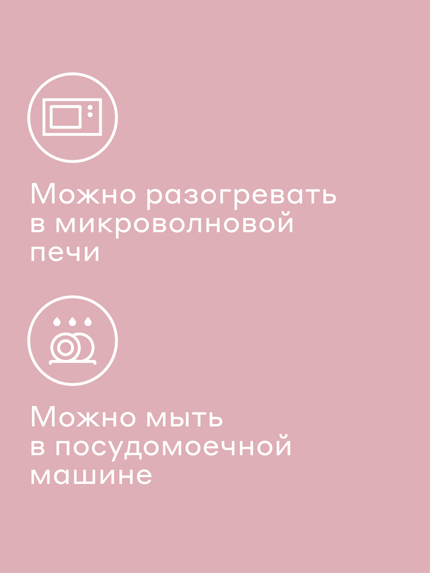Набор тарелок Pragma Cumpo 2 шт, фарфор, зеленый/розовый — фото 1
