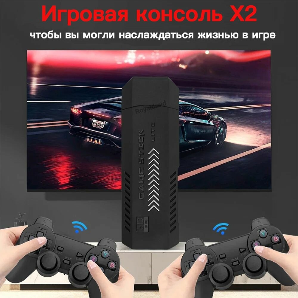 Игровая приставка ретро консоль для телевизора Game Stick, 40000 игр — фото 1