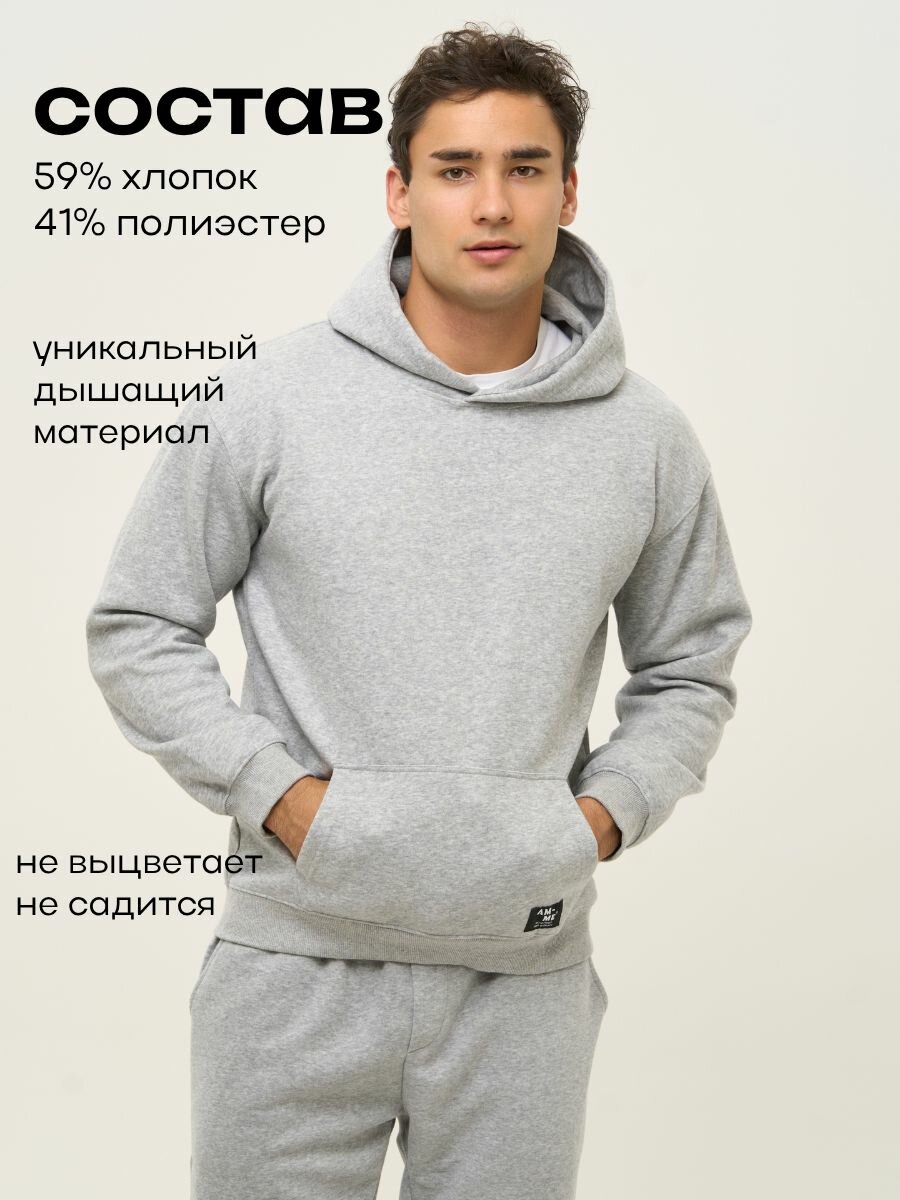 Худи размер 56-58 — фото 1