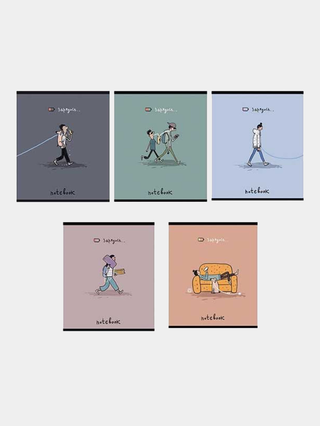 Тетрадь А5, 48л, клетка, Зарядись, 5 шт