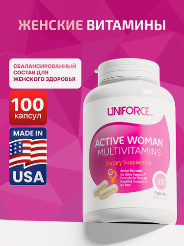 Изображение товара Витамины, бад для женщин Uniforce Active Woman Multivitamins 100 капс, витаминно и минеральный комплекс