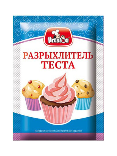 Разрыхлитель теста "Preston" 12г