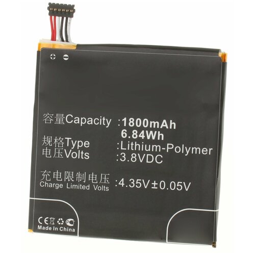 Аккумулятор iBatt iB-U2-M639 1800mAh для Alcatel One Touch 6030X IDOL, One Touch 7025D Snap, OT-6030, OT-6030X, OT-7025, звонок buzzer для alcatel ot 8020 ot 7025 ot 5050 ot 5042d