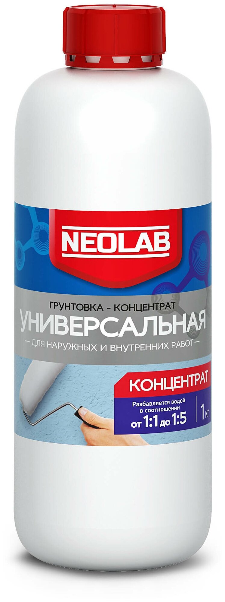 Грунтовка бирсс грунт универсал расход