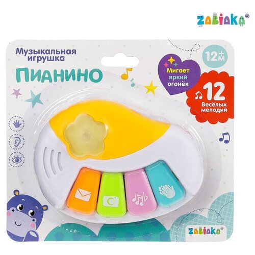 ZABIAKA Музыкальная игрушка Пианино, свет, звук, микс