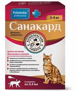 Фото Пчелодар Санакард капли для кошек и котят упаковка, 4 пипетки