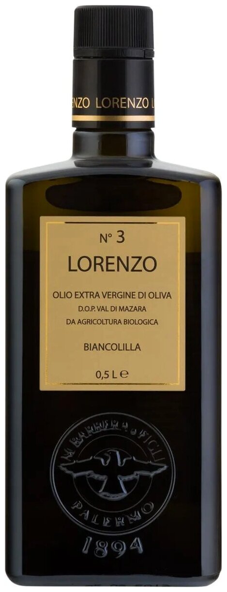 Оливковое масло Extra Virgine Barbera Lorenzo №3 DOP Organic, нерафинированное, холодный отжим 500 мл, Италия