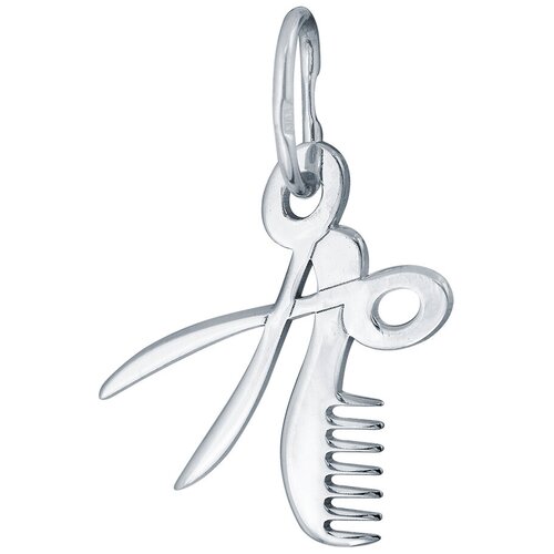 фото Подвеска из серебра яхонт ювелирный арт. 124534